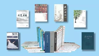 十二艺节文创产品全国篇第一弹 互联网数据服务赋能文创产业发展新引擎