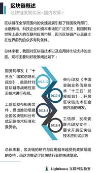 互联网数据资讯中心199it 文艺创作的数字化新引擎